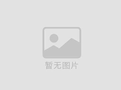 T10A碳工钢